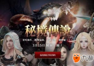 大豪宅逃脱10