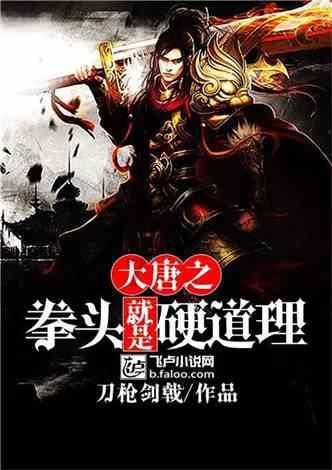 沙质土可以告诉我们什么故事?游戏画面