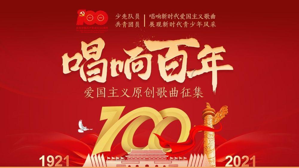 探索学习强国21年年度积分哪里查热点话题,共享与交流精彩见解