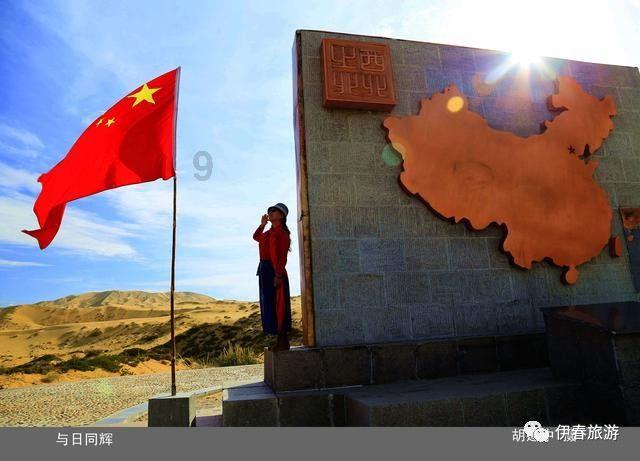 白宫首席经济顾问:美国经济前景乐观 强劲的就业形成推力