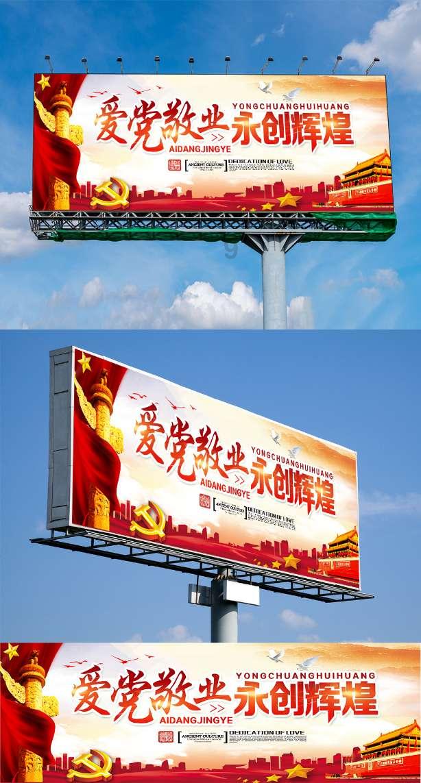 大豪宅逃脱9