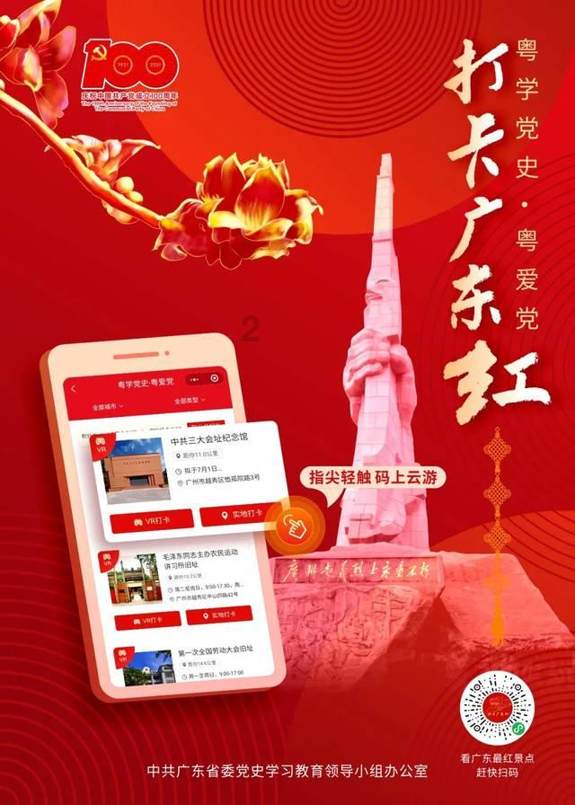 医用X射线诊断放射工作人员如何做好防护