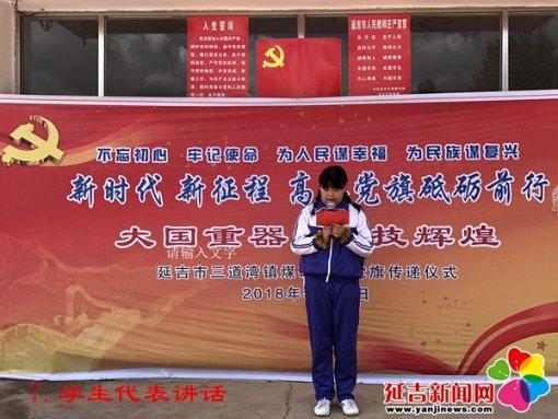 2023年度全国十大考古新发现初评启动