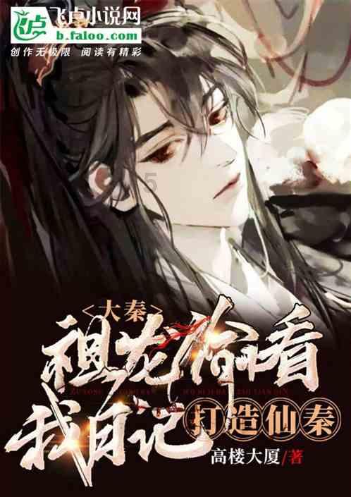 上海一女子拒不配合核酸检测被处罚，从其行为中暴露出了哪些问题？游戏画面